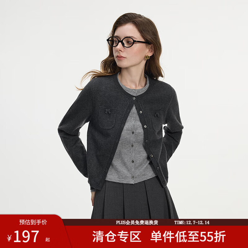 范思蓝恩学院风圆领撞色假两件针织衫女2024冬新款针织开衫14181 灰色 L