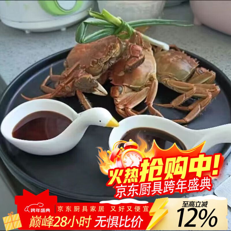 LZJV陶瓷味碟子创意卡通酱料碟小吃碟迷你可爱饭碗家用醋碟火锅蘸料碟 趣味蘸料碟 单个装