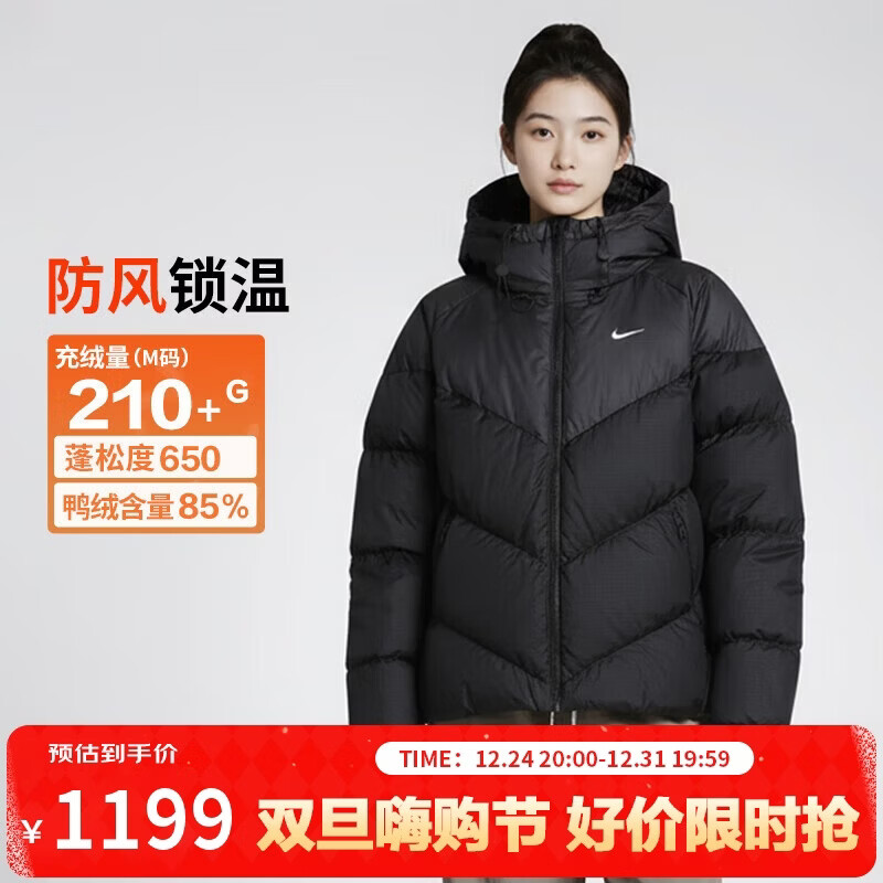 �Ϳ�NIKEŮ�����̿���ñ���޷� �˶��������� ��ܽ��HF7871-010��M 1199Ԫ