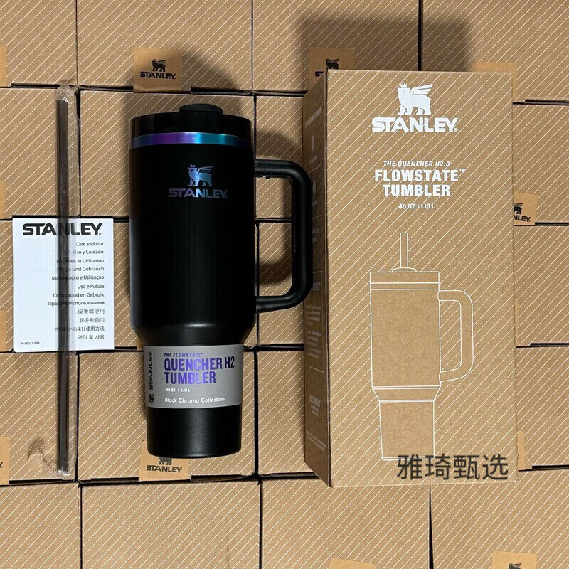 史丹利STANLEY保温吸管杯大容量车载高颜值304不锈钢运动冰霸杯 电镀彩黑