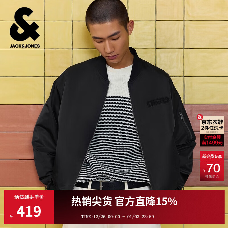 杰克·琼斯（JACK&amp;JONES）25年男装秋季外套男棒球服潮酷飞行员夹克休闲宽松长袖黑色上衣 E43纯黑色 XL （185）