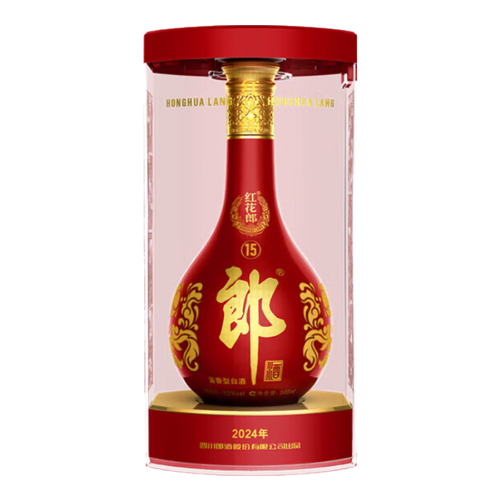 郎酒紅花郎10 53度 紅花郎15醬香型白酒純糧食酒整箱送禮 53度 500mL 1瓶 紅花郎15 單瓶(新舊款隨機(jī)發(fā)貨)