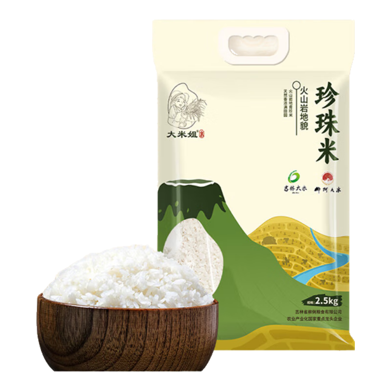 ���׽� ��ɽ�������� �������� 5�� 11.99Ԫ