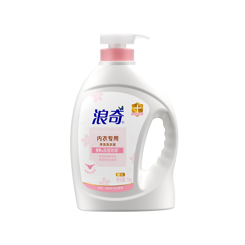 ���� ����ϴ��Һ1kg��Ůͨ�� ������ȥѪ�� ��Ч�������� ӣ����ζ 18.9Ԫ