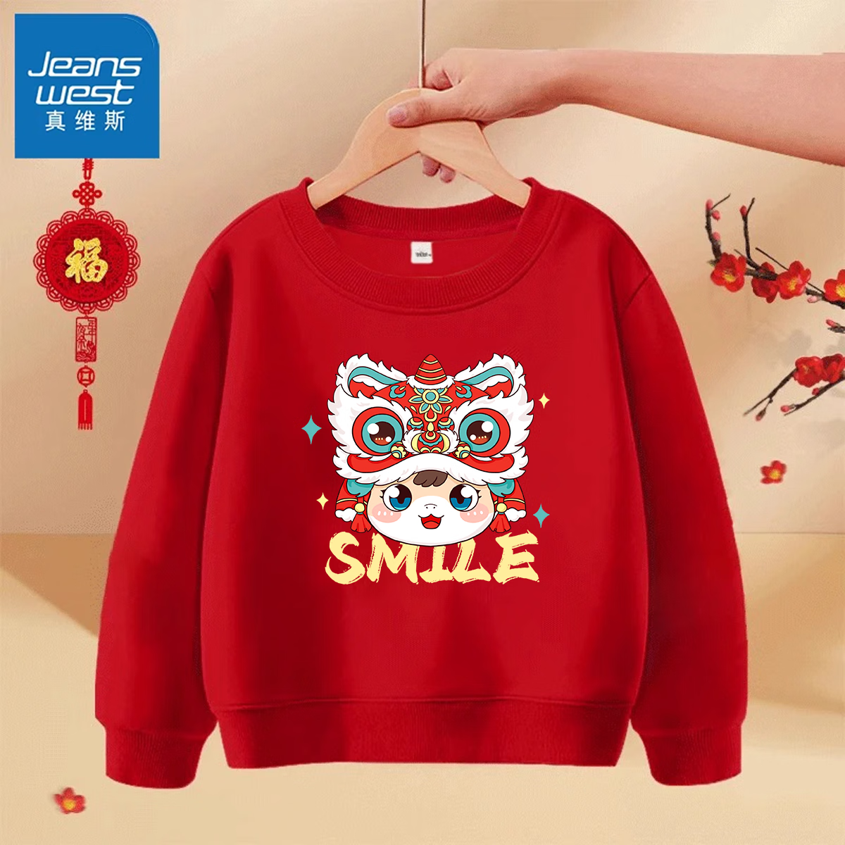 ���ڲ�������ά˹��ͯ����2026���걾�����·���ͯ�������޺�ɫ�������ͯ�������� ����������/Բ��16 110 ���Ƽ�����30-37� 69.6Ԫ��2��(��34.8Ԫ/��)