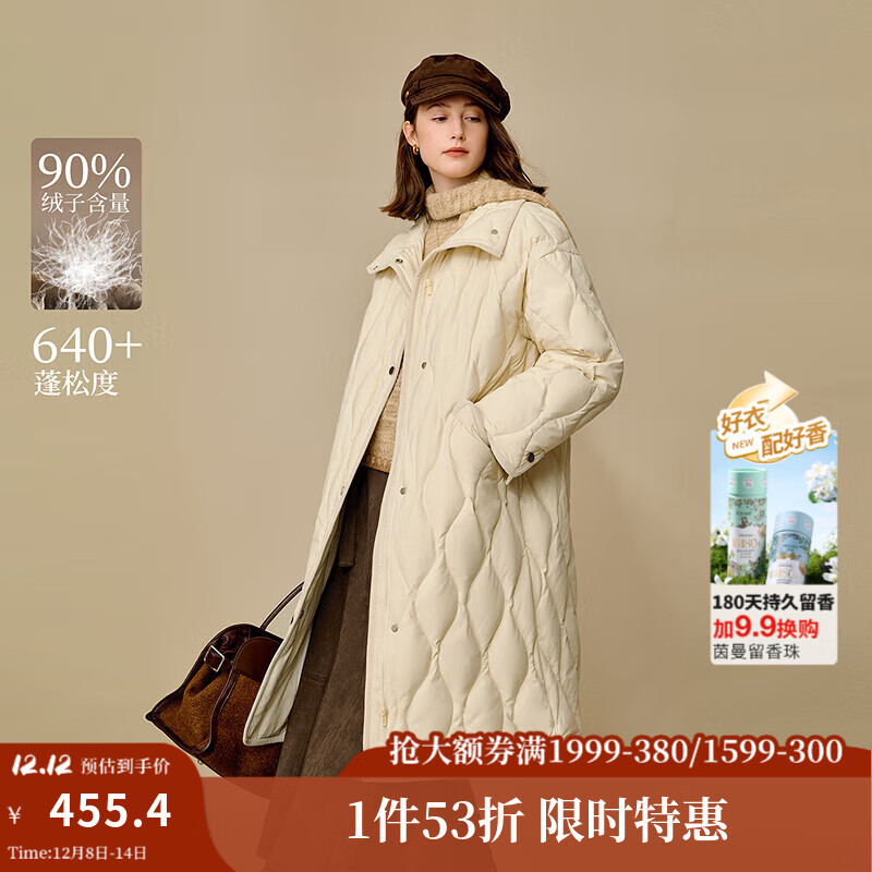 茵曼2025冬季女装新款休闲立领长款羽绒服宽松过膝保暖白鸭绒外套 奶杏色 M