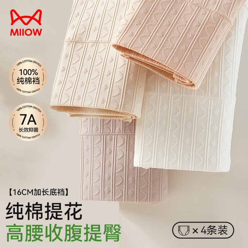 ���ڲ�����è��Ůʿ�ڿ�Ů���޼ӳ��־��ɸ����ո�����Ů�ڿ��Ứ��ɫ4��L 103Ԫ��2��(��51.5Ԫ/��)