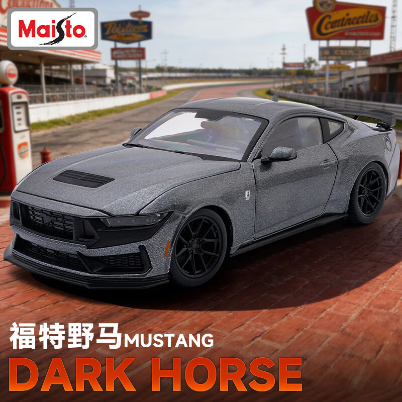 美驰图（Maisto） 1:24福特野马Darkhorse跑车模型仿真合金车模摆件汽车男孩礼物
