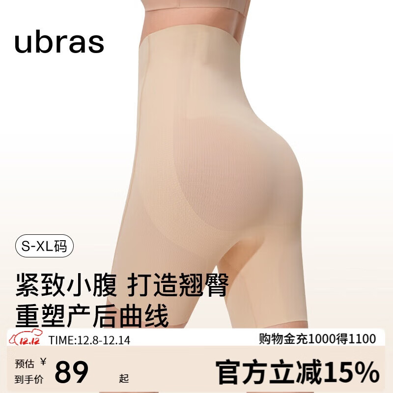 ubras޺۳ոֿ⴩ڿŮʿŮ з M 94.5Ԫ()