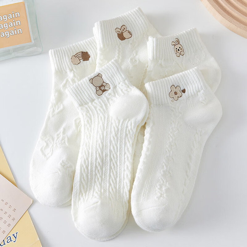 蝴蝶曼男女袜运动透气短袜船袜撞色拼接耐磨低帮撞色潮流中筒袜 束腰长筒白 【10双装】 均码 【混搭联系客服备注】