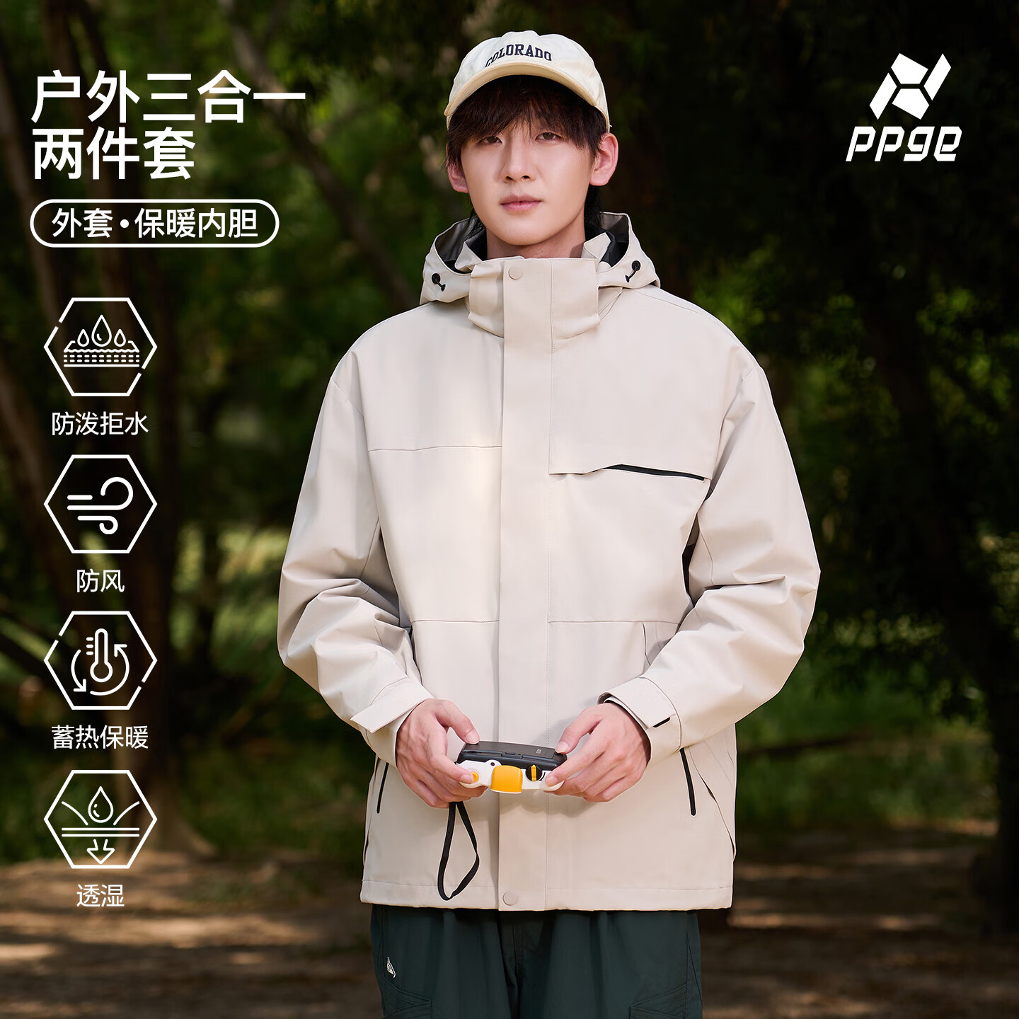 PPGEһп˷ˮȱůɲжڵﶬɽŮ  ץڵ+п S 177Ԫ