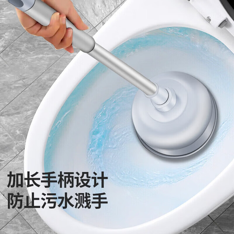 乐喏【精选好物】马桶疏通器马桶吸皮搋子抽子桶厕所马桶坐厕蹲厕下水 37