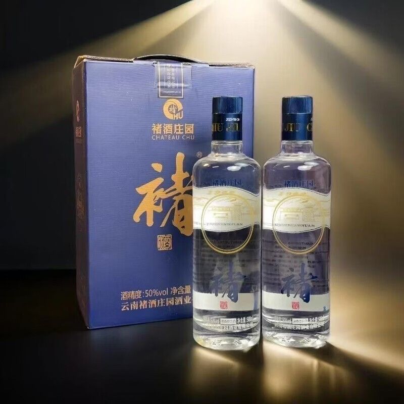 JHBROS【正品速发】褚时健褚酒十周年纪念酒纯粮50度清香型白酒500ml 50度 500mL 6瓶 褚时健的酒 500ml*6瓶【金标1942】