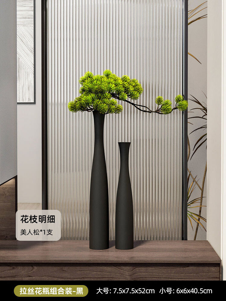 �������մɻ�������ڰ���˿��ƿ�߰ڼ������廨���ص��ӹ�װ��Ʒ ��˿ɫ���+������1֧��Сһ�� 190.27Ԫ