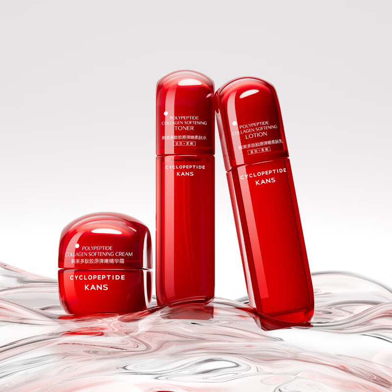 韩束红蛮腰水乳霜紧致抗皱补水保湿化妆品护肤品套装礼物女