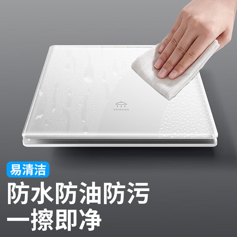 国际电工86型超薄钢化玻璃开关插座五孔双USB面板墙壁家用多孔3孔空调插座 一开16A三孔