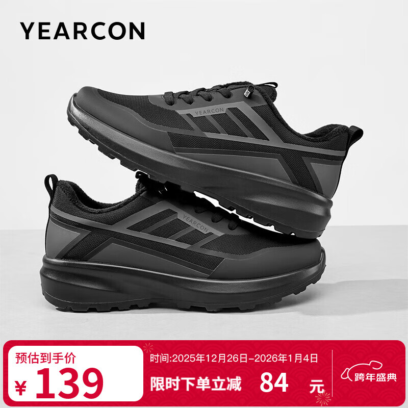 �������Ь ����Ь��2024�����¿���ޱ�ů�˶�Ь��㻧���ܲ���Ь���� ��ɫ 40 139Ԫ