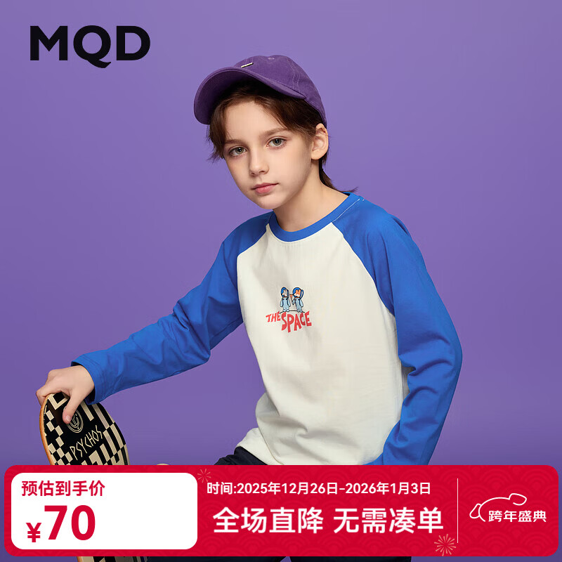 ����� MQDͯװ�д�ͯ��������ײɫ�����T�� ���� ���� 110