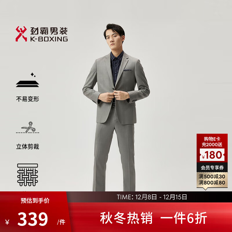 װдƷװװ|BSFT1901 ̿A M 254.25Ԫ