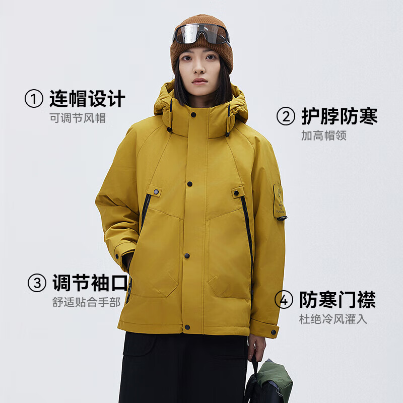 【鹦鹉梨专属】|骐骥红情侣款羽绒服休闲保暖外套户外保暖 姜黄 M (165) 100-115斤