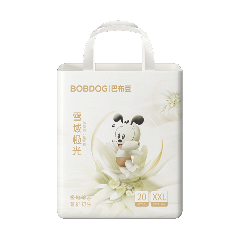 babudou �Ͳ��� ѩ�򼫹� ������ XXL�� 20Ƭ����ѡ���룩 *4 19.95Ԫ/������79.8Ԫ��