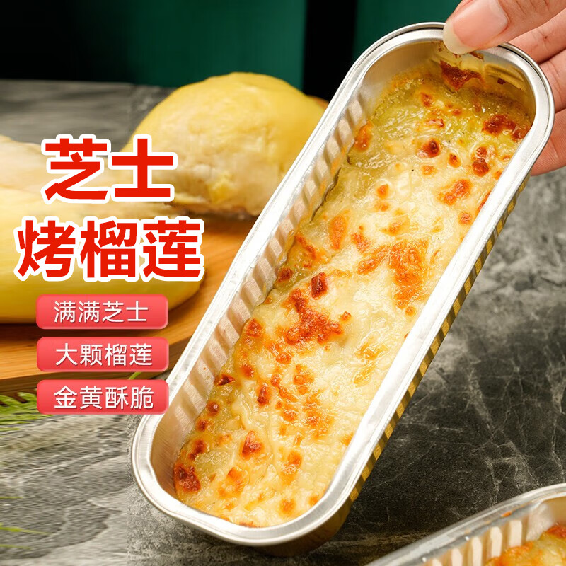 ֥ʿС֥ʿhƷ޺װȼƷ 100g/*5Ŵ5 59.9Ԫ