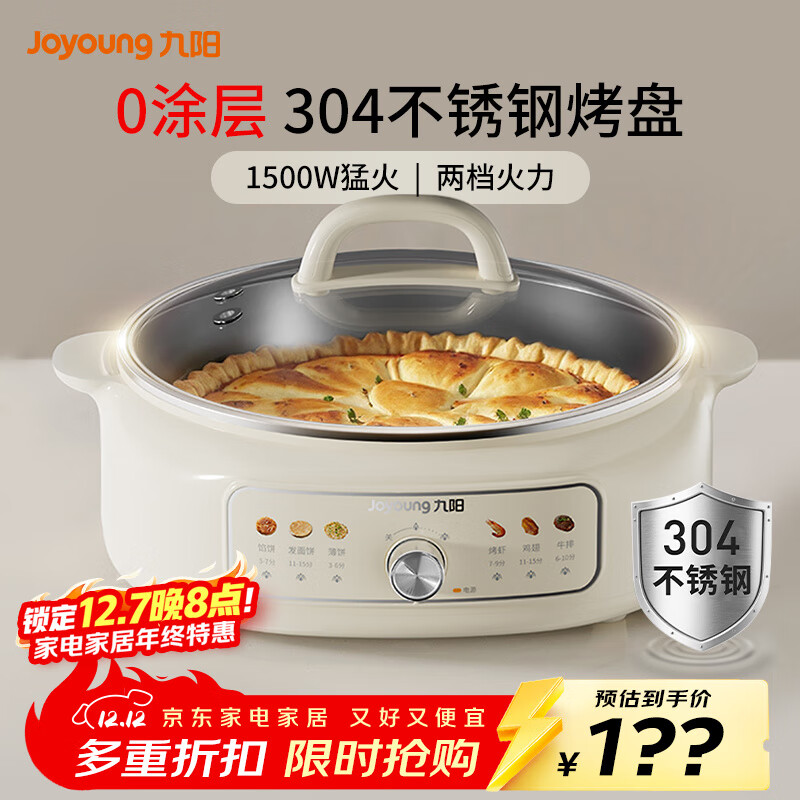 3040Ϳ๦ܹӱ忾һ忾30cmح60mm Ͱסڡ