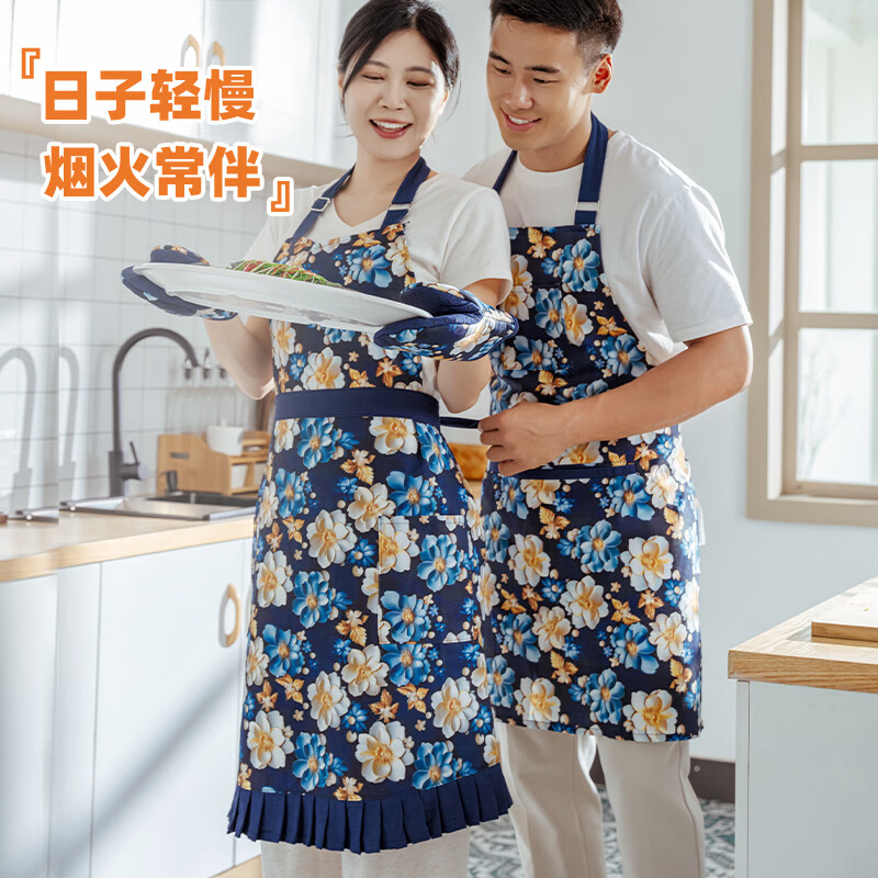 尚悦靓纯棉围裙新款立体花国风家用厨房成人时尚挂脖围裙男女通用围腰 纯棉立体花百褶裙摆围裙