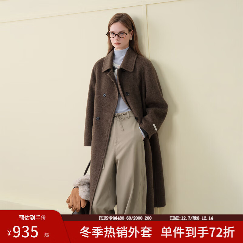 范思蓝恩钻石立裁系列减龄款娃娃领毛呢大衣25冬牦牛绒双排扣外套 咖色 XXS
