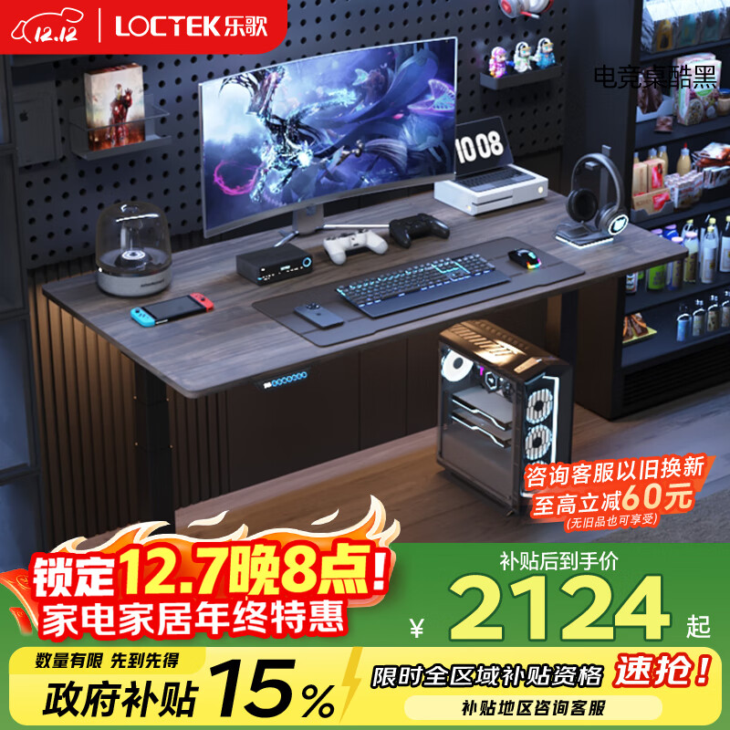 ָ衾ʿMAX羺綯վ칫1.4mľ 1648.92Ԫ