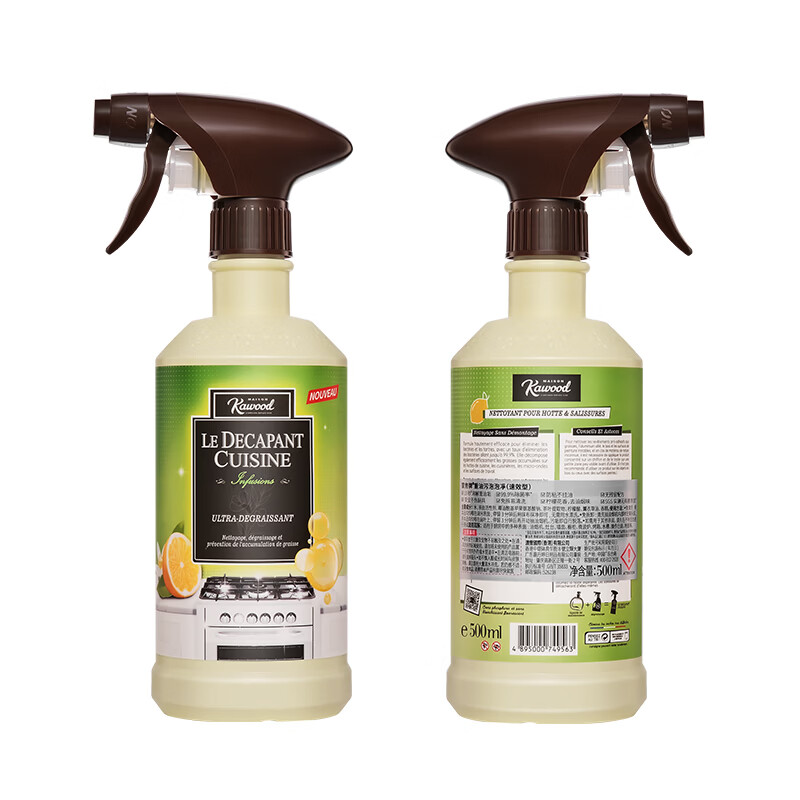 家务KAWOOD重油污泡泡净 去重油厨房油烟机强力去污多功能油污清洁剂500ml 重油污泡泡净500ml*2瓶+1泵头
