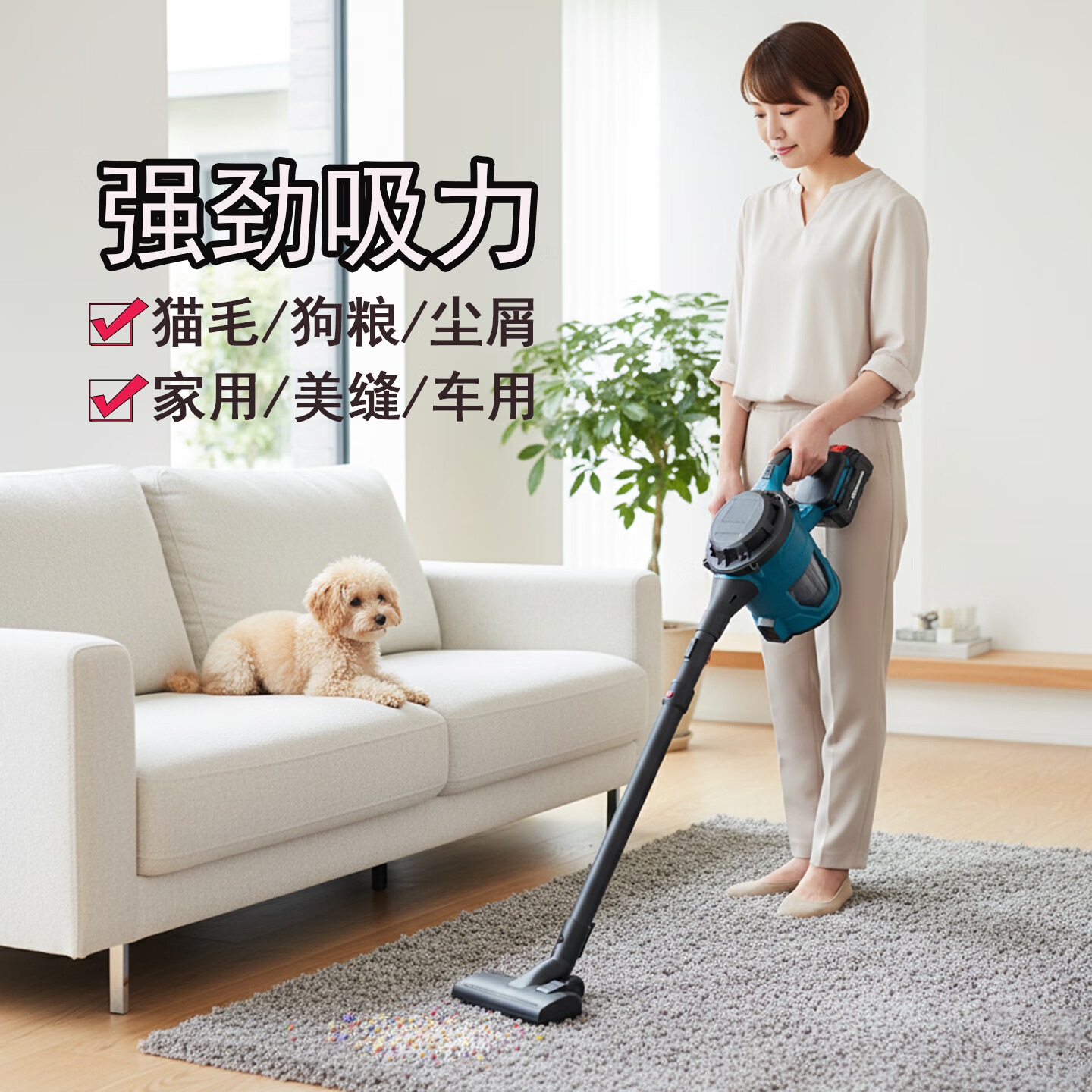 Toohello无线吸尘器车用大吸力家用充电锂电手持工业吸尘器大功率轻量车载强吸地毯砂石宠物猫毛狗毛吸器 【1电池】无刷吸尘器500W大吸力17000PA