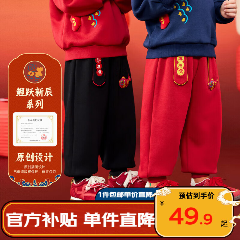 ���ڲ������ོҶ�ͯ���������ϲ����ͯ���Ӷ����޼Ӻ�Ůͯ�����¿���� ��ɫ110