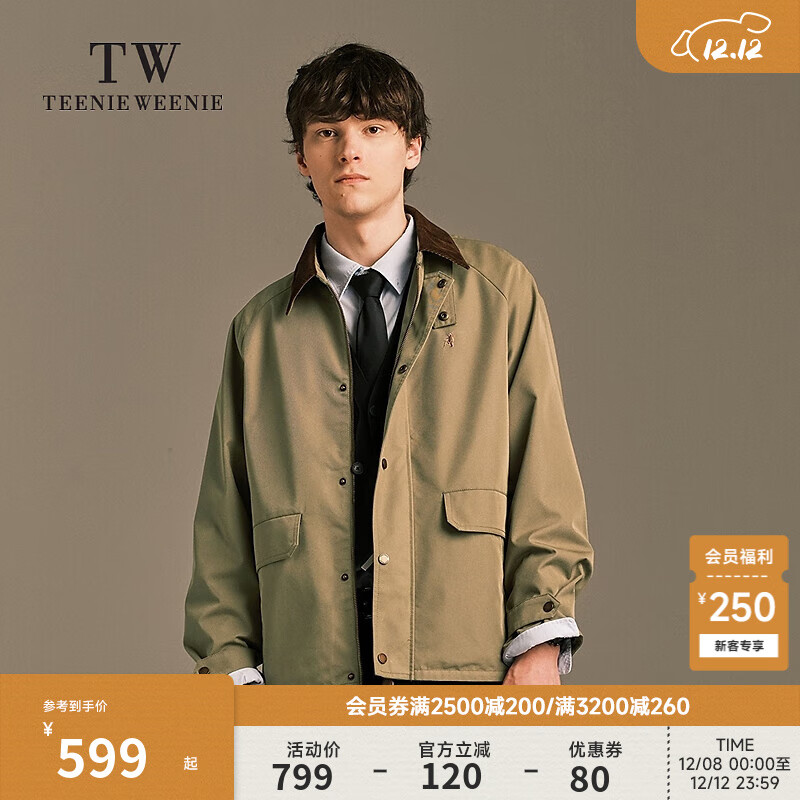 Teenie Weenie小熊男装简约外套2025秋冬季新款休闲复古时尚潮流夹克 深卡其色 L