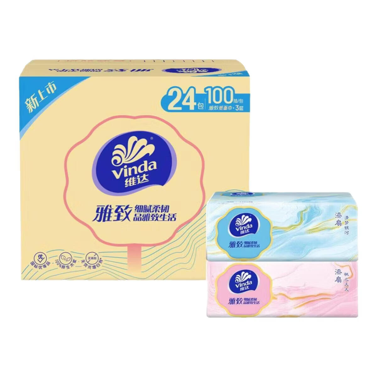 ά�Vinda����ֽ�� 3��Ӻ� 100��*72�� /3��װ 67.9Ԫ