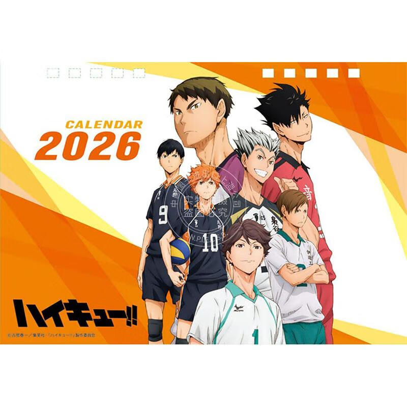 现货 进口日文 排球少年桌面台历 2026年日历 エンスカイ 卓上 アニメ「ハイキュー!!」 2026年カレンダ