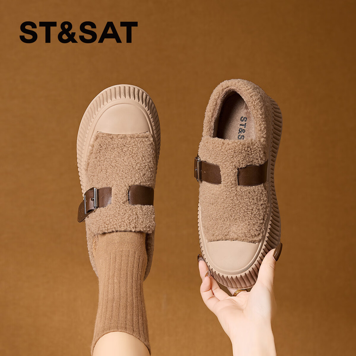 星期六女鞋厚底毛毛鞋女2025新款冬季加绒保暖棉鞋面包鞋休闲板鞋 驼色 【加绒保暖】 35