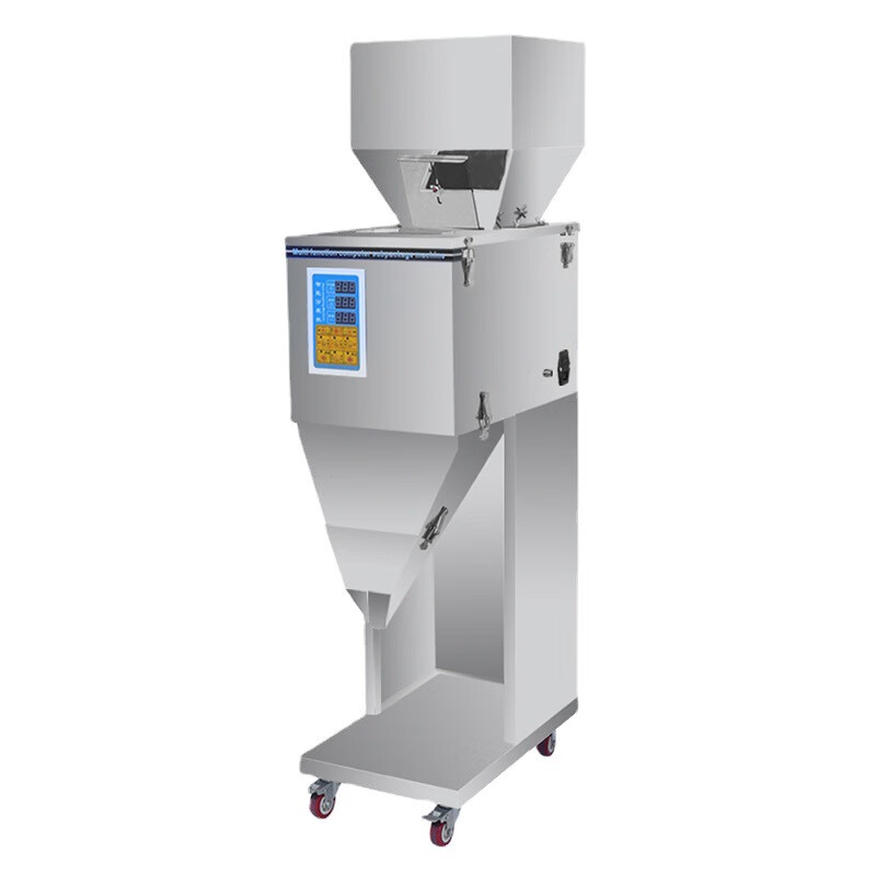 惠利得现货颗粒粉末自动分装机胶囊药片分装机小型定量粉末灌装机批发