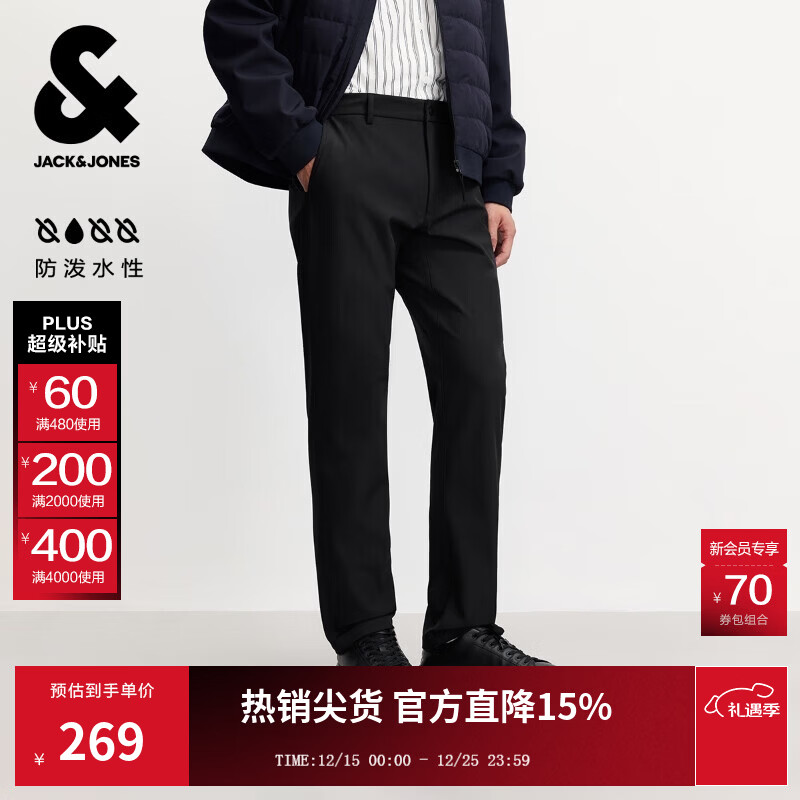 杰克·琼斯（JACK&amp;JONES）男装25年秋冬季裤子男士户外软壳商务休闲裤直筒摇粒绒男裤加绒裤 E40黑色 常规 33 180