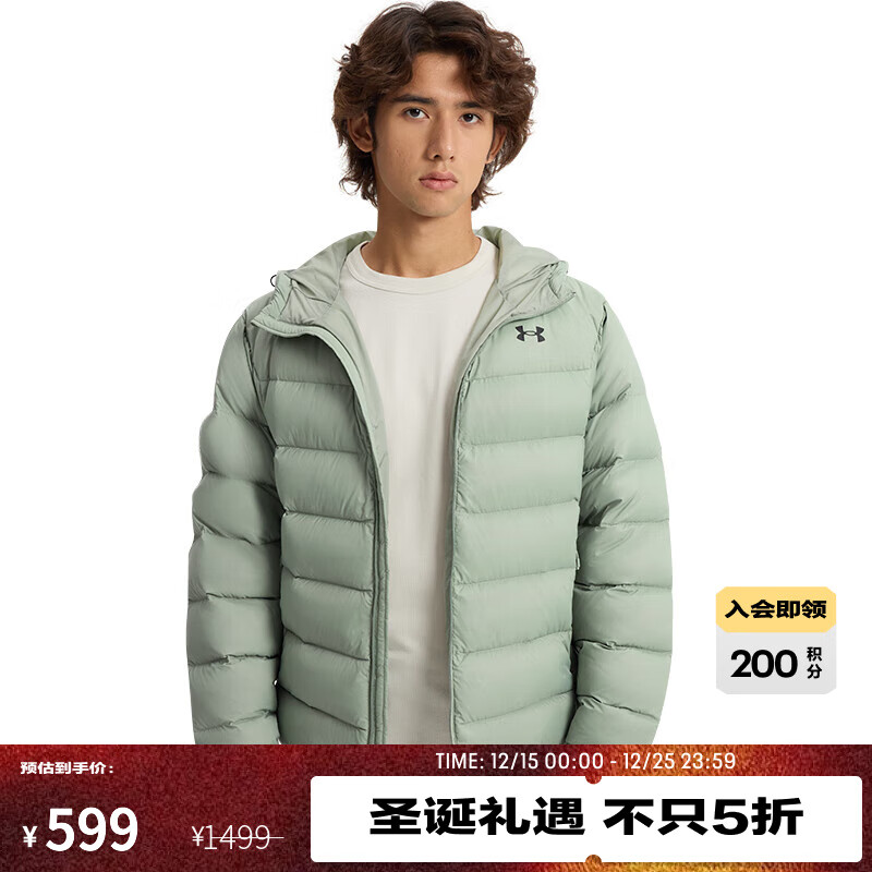 UNDER ARMOURUA Core Down男子连帽训练运动短款鸭绒羽绒服6001970 丛林绿504 L