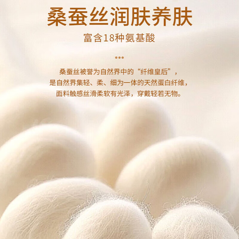 浪莎羊毛蚕丝秋衣秋裤女保暖内衣7A抗菌防螨AB面磨绒发热女士保暖套装 浅绿色 2XL