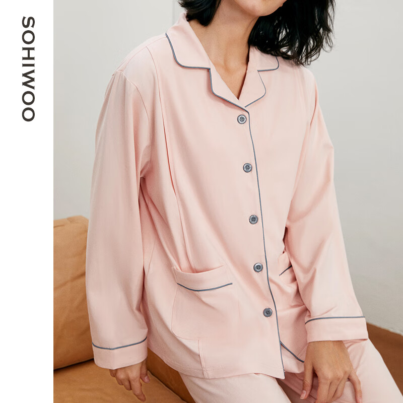 sohiwoo月子服春夏纯棉产后孕妇睡衣春夏款产妇哺乳家居服套装 粉色 XL