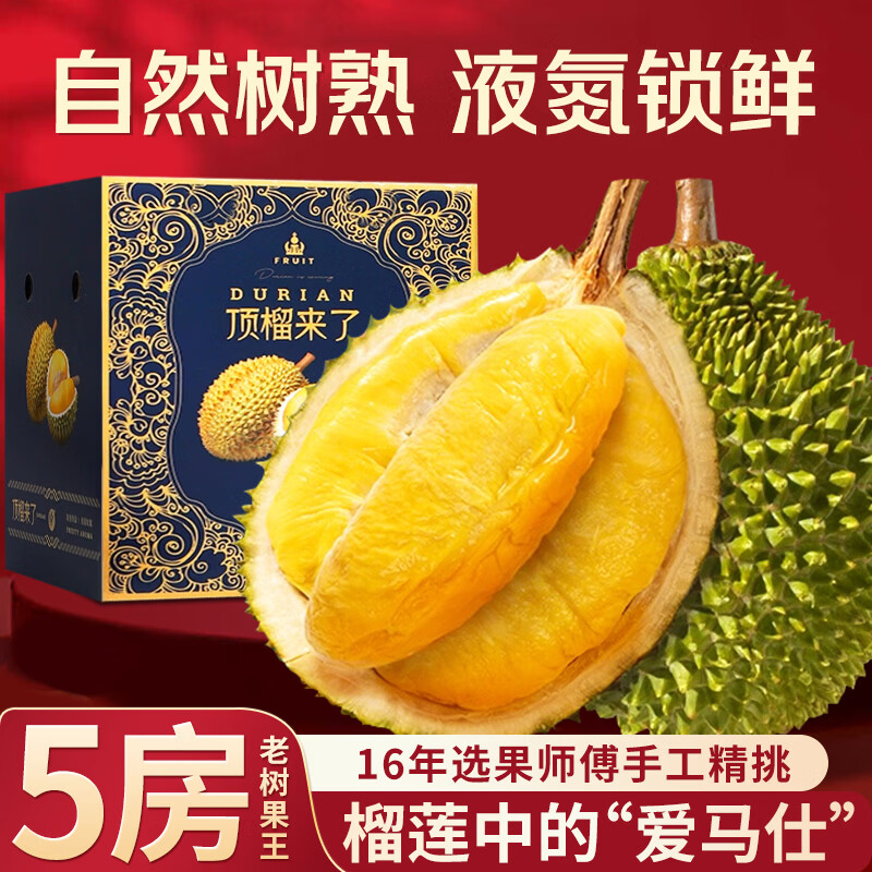 ��С�߹�����������èɽ������ ��JD˳��-��ش��մ����ˮ����������� ������������5������4.5-5�� 16��ѡ����ʦ�� 468.6Ԫ