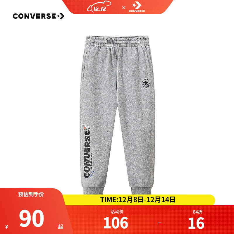 ConverseͯͯװCNVN-T7-J987  150 /63 140-152cm 66Ԫ