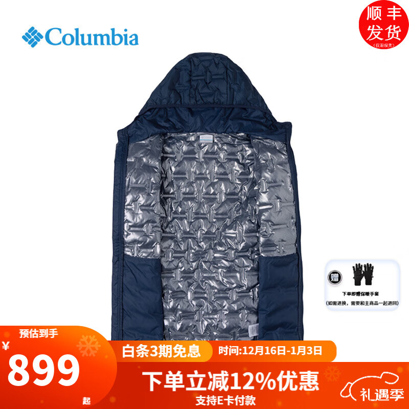 Columbia���޷��л����ﶬ�����ˮ�޷���ѹ650����������WE6610 464 L /180/100A������123G 898.6Ԫ