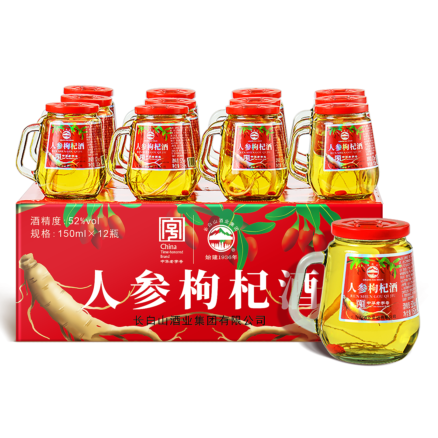 ����ɽ�˲���轾�52����ʳ��150ml*12ƿ�˲ξ���������ƽ��������ͳ��� 50.5Ԫ