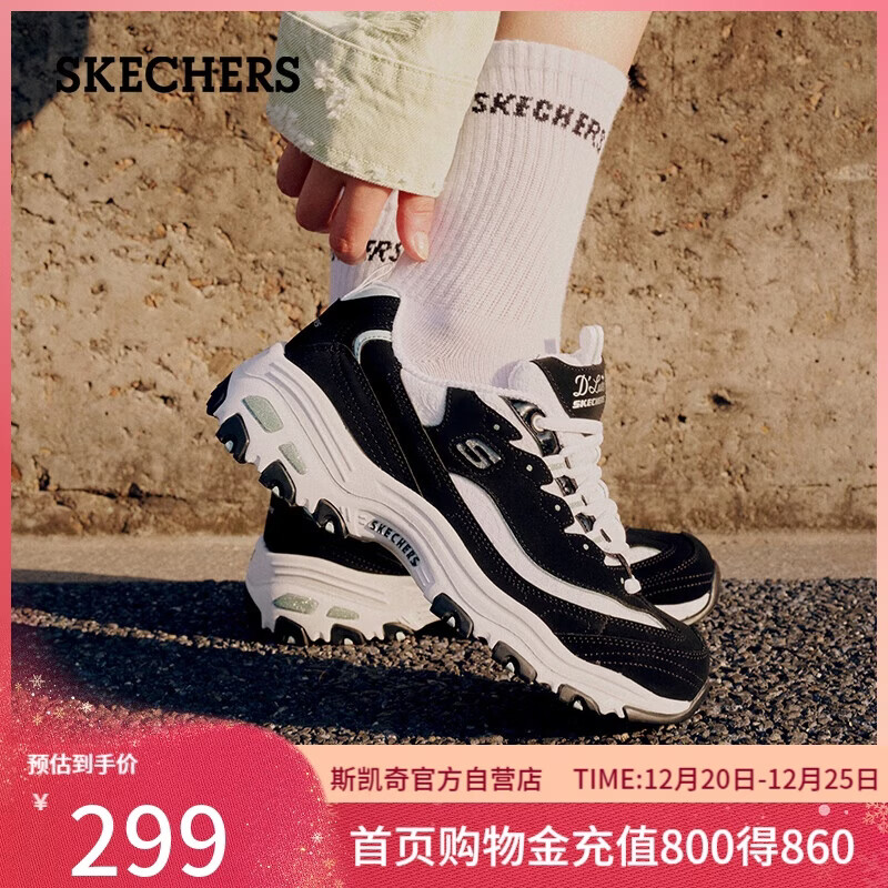 ˹���棨Skechers��ʥ������ŮЬ��������ϵ�Ь�ٴ����������⴩�˶�Ь11959 280Ԫ