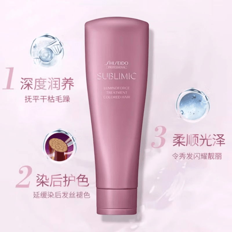 资生堂专业美发(SHISEIDO PROFESSIONAL)资生堂美发(SHISEIDO PROFESSIONAL)资生堂美发(SHISEIDO PROF 洗发露500ml+250ml护发素