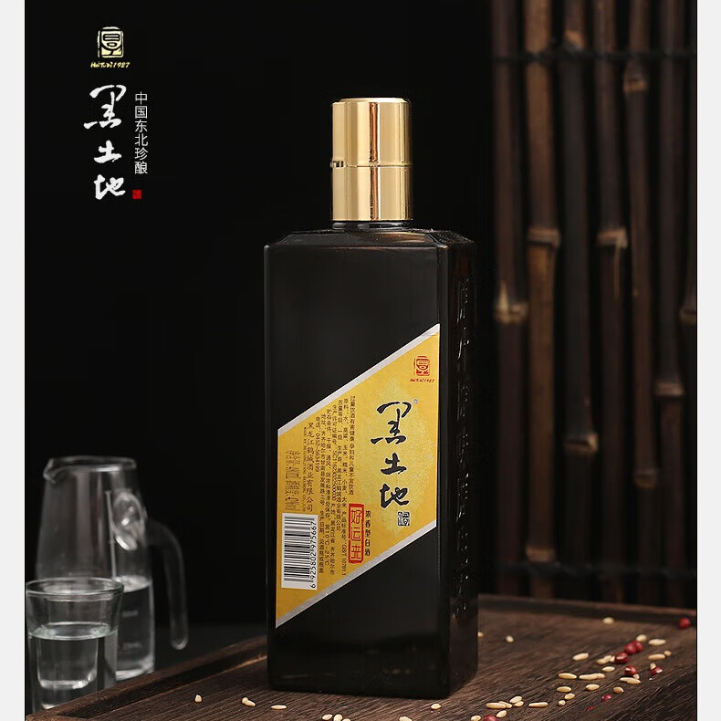  ŨͰ׾42 ʳ׾ ϵ 42 480mL 12ƿ  278Ԫ