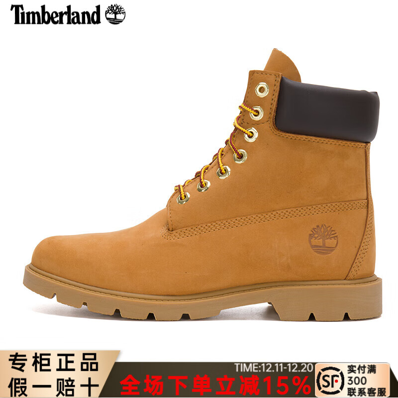 添柏岚（Timberland）马丁靴男鞋大黄靴经典踢不烂户外登山防水耐磨高帮休闲鞋10061 18094主推款/建议拍小半码 42 建议拍小半码